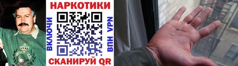 Купить наркотики Томилино Alpha-PVP  hydra зеркало  МЕФ  МАРИХУАНА  Гашиш  COCAIN 