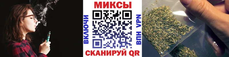 магазин продажи   Томилино  блэк спрут   Бутират оксана 