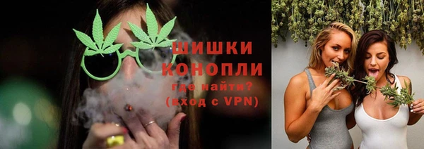 мдма Вязьма