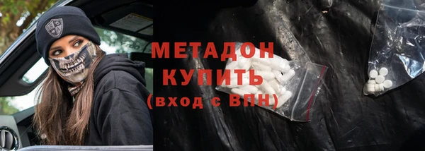 MESCALINE Вязники