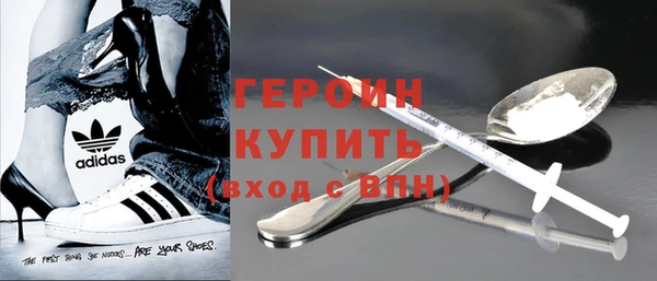 MESCALINE Вязники
