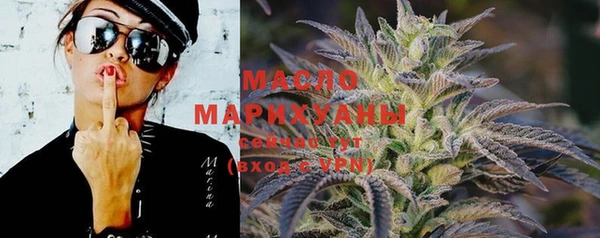 MESCALINE Вязники
