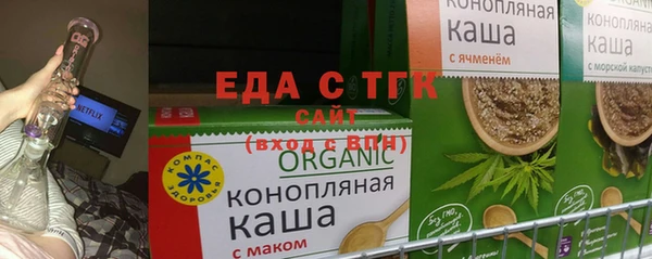 apvp Сатка