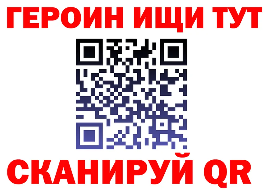 КЕТАМИН VHQ зеркало мориарти MEGA Томилино