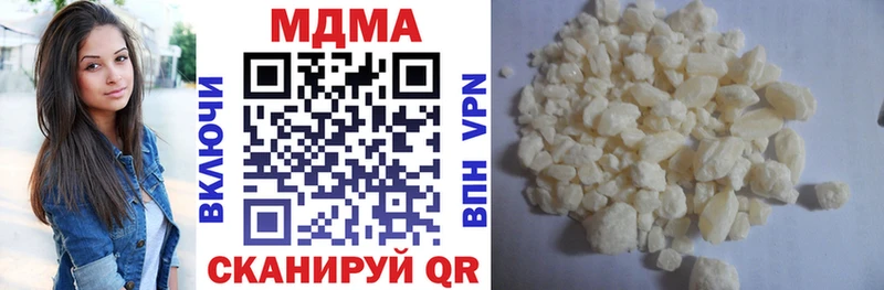 kraken вход  где можно купить   Томилино  MDMA Molly 