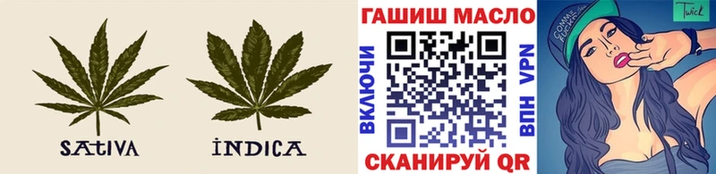 Дистиллят ТГК вейп  ОМГ ОМГ как войти  Томилино 