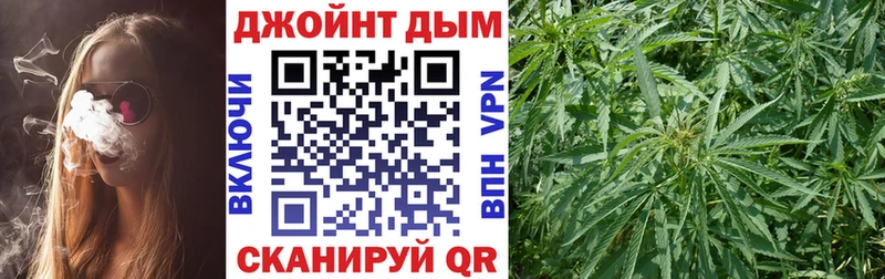 Шишки марихуана ГИДРОПОН  Томилино 